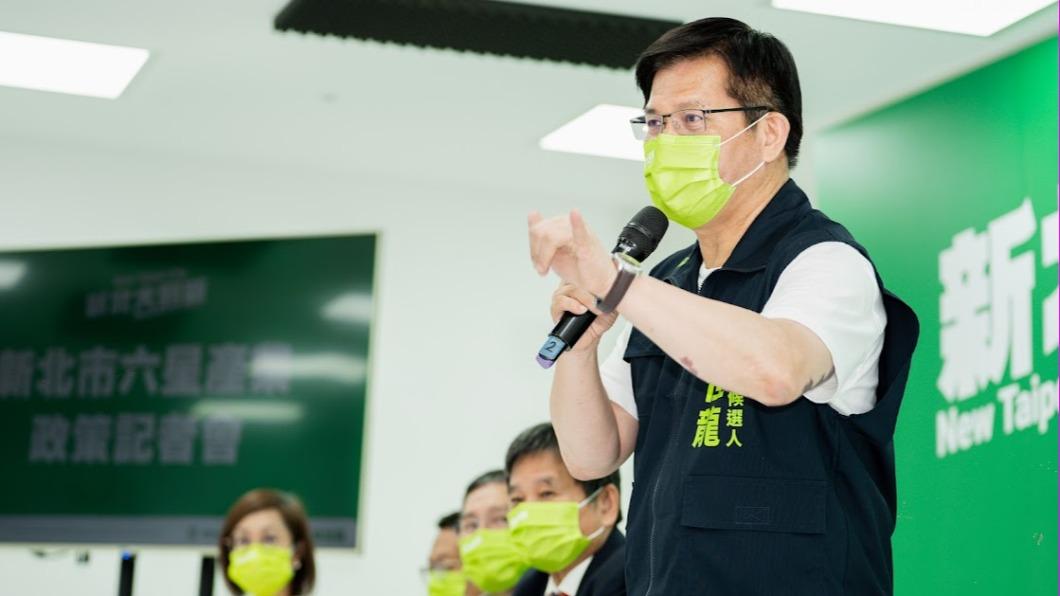 民進黨新北市長參選人林佳龍公布政見。(圖/林佳龍競選辦公室提供)