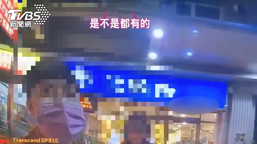 圖/TVBS