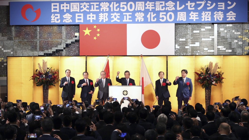 日中建交50週年 決裂關係難尋融冰之道