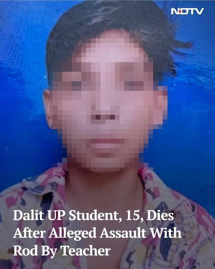 印度一名男學生因考試時不小心拼錯一個字結果活活遭老師打死。（圖／翻攝自推特Aman,Bhartivalmiki ASP @AmanBharti_12）