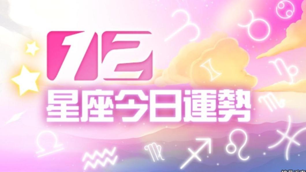 12星座10月8日運勢　金牛克制約束另一伴、巨蟹注意開源