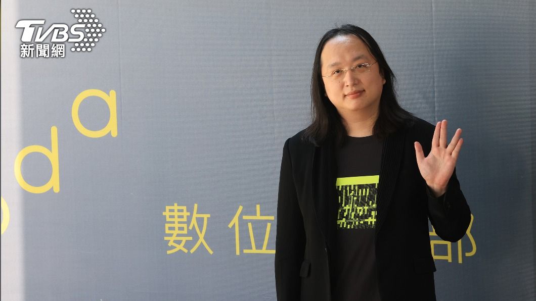 倫敦廣協視訊演說 唐鳳:善用數位工具強化民主韌性