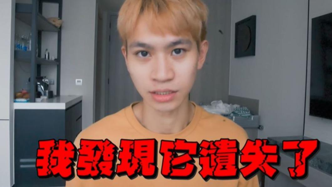 圖/翻攝自眾量級CROWD YouTube