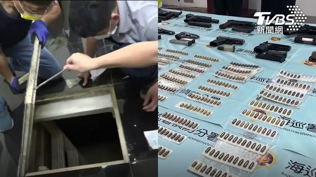 這塊地磚不一樣!男自挖地窖藏軍火 警搜出稀有衝鋒槍