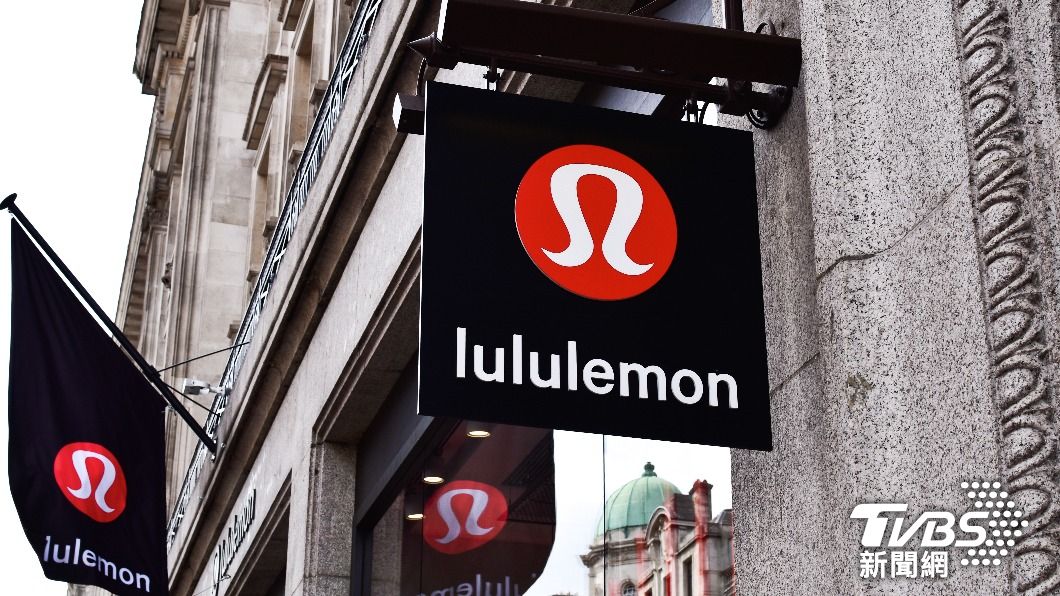 創辦人揭lululemon名字由來 日網友批歧視拒買