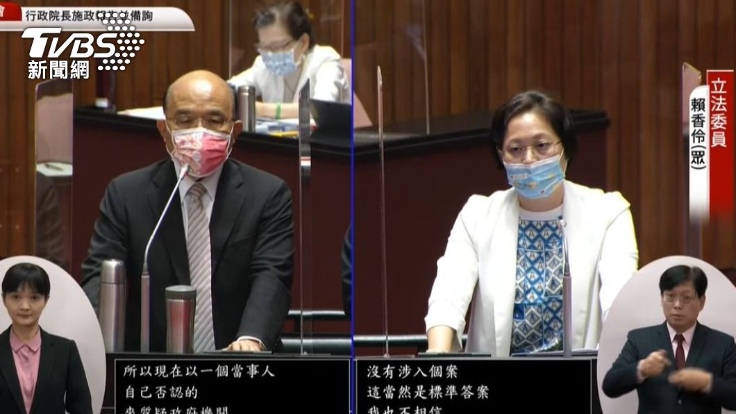 和蔡英文介入鏡電視審照?蘇貞昌:質疑政府機關是不對的