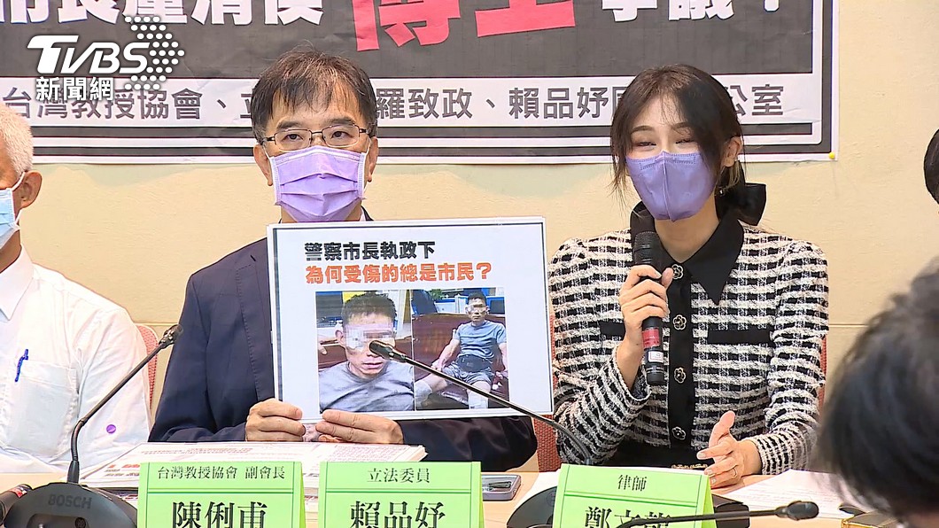 圖／TVBS