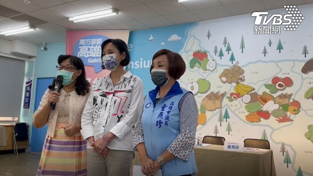 遭爆幼教協會成立「陳其邁後援會」　柯志恩：別濫用行政資源