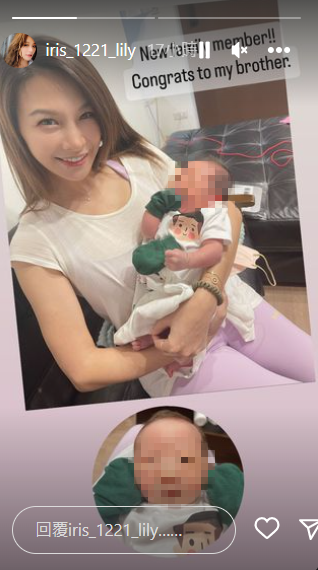 艾莉絲雙手抱著襁褓中的嫩嬰。（圖／翻攝自艾莉絲IG）