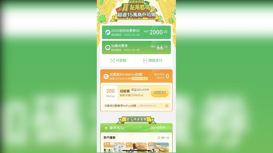 圖/翻攝自微博