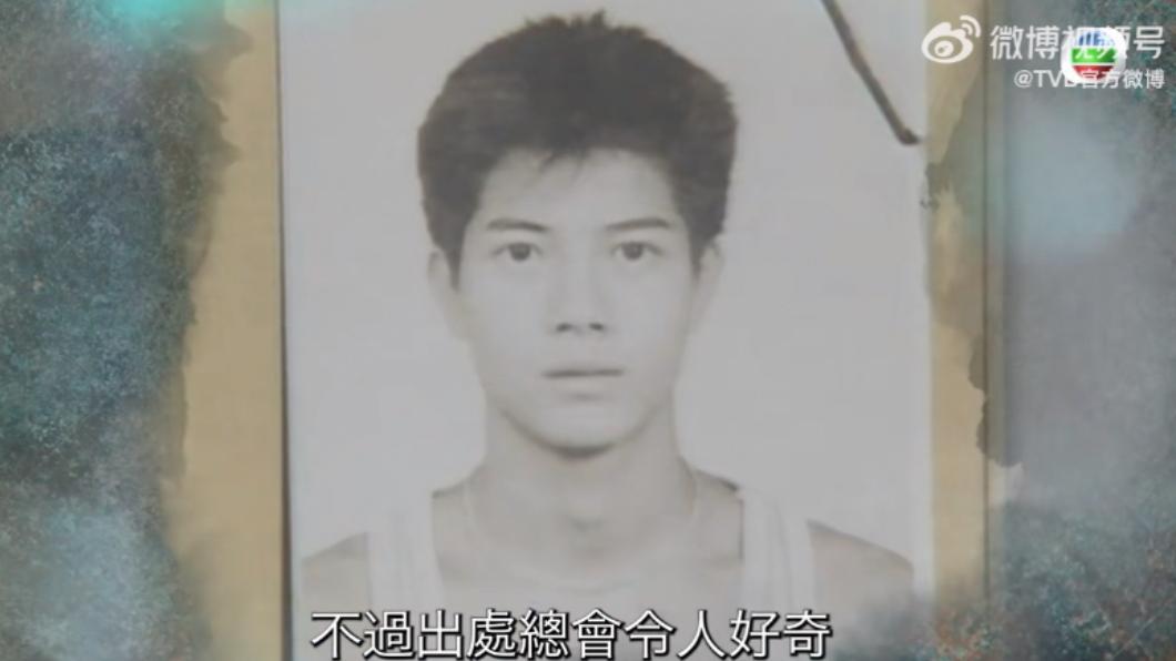 郭富城18歲嫩照曝。(圖/翻攝自微博)