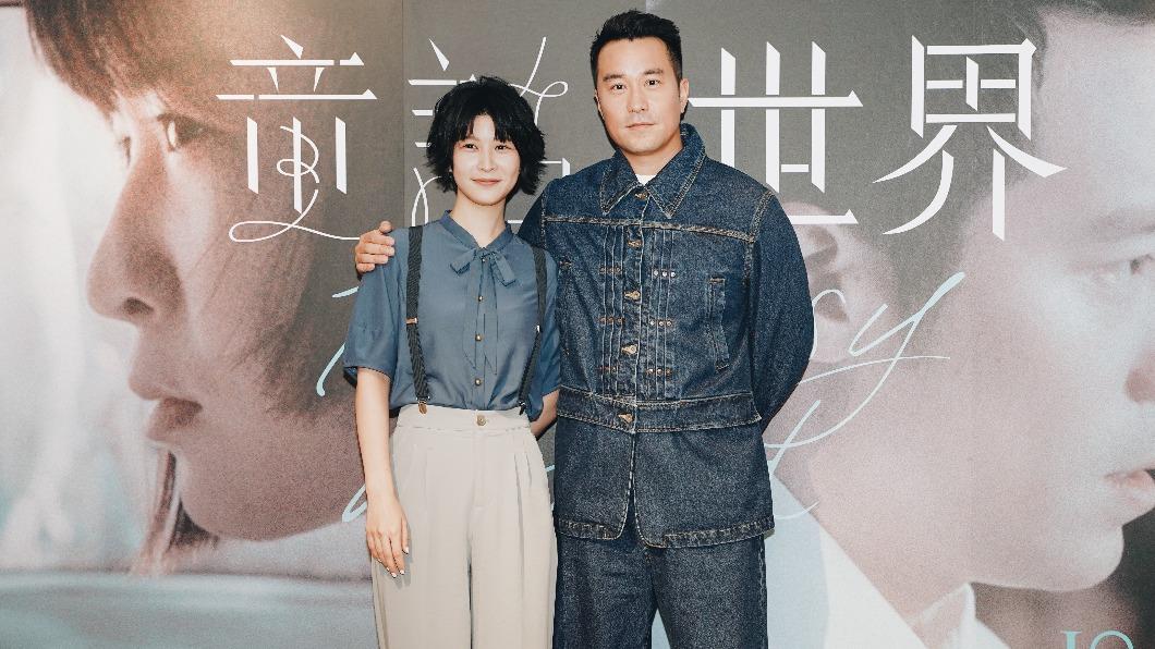 張孝全(右)、江宜蓉出席《童話.世界》記者會。(圖/傳影互動提供)