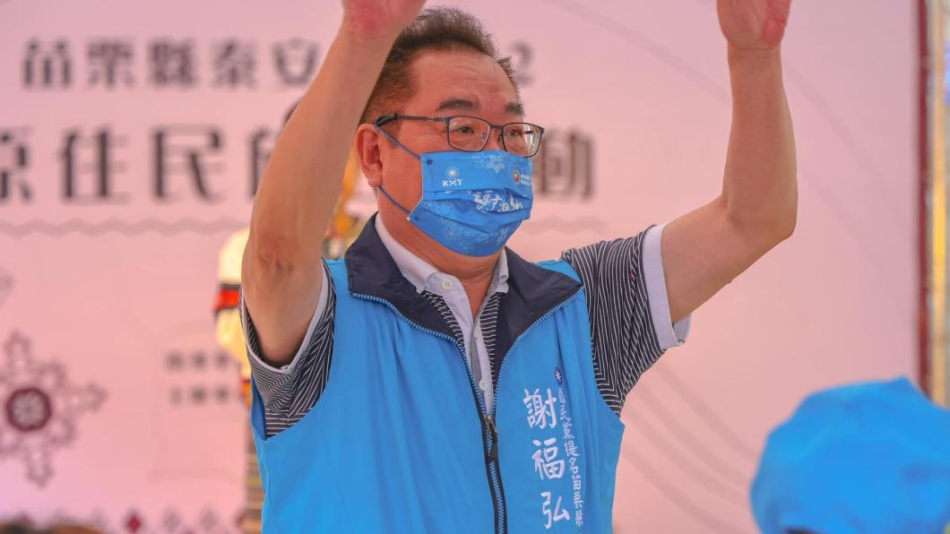 謝福弘勤走訪苗栗18鄉鎮市。(圖/翻攝自謝福弘臉書)