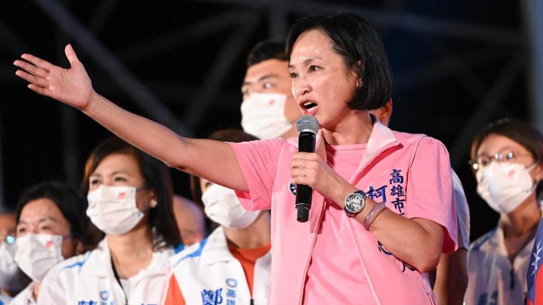 首場大型造勢!柯志恩「籲民變心」:綠營輸掉高雄才會反省
