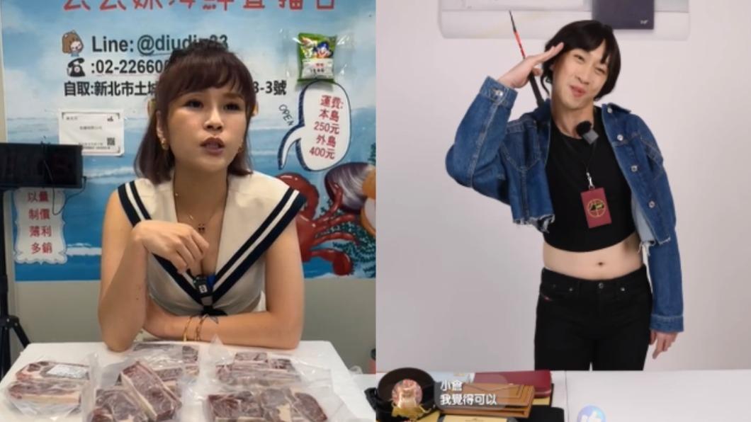 丟丟妹有對手!陳漢典「破音叫賣」神模仿 張口咬皮件拚了
