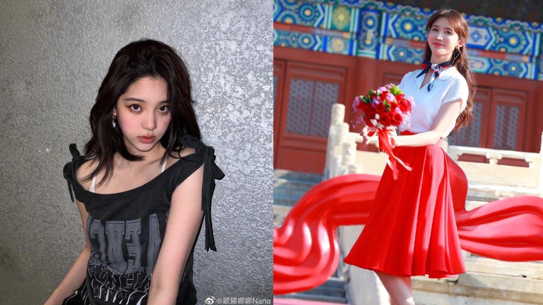 歐陽娜娜拔頭籌!「7台灣藝人」賀陸國慶 林志玲也表態了