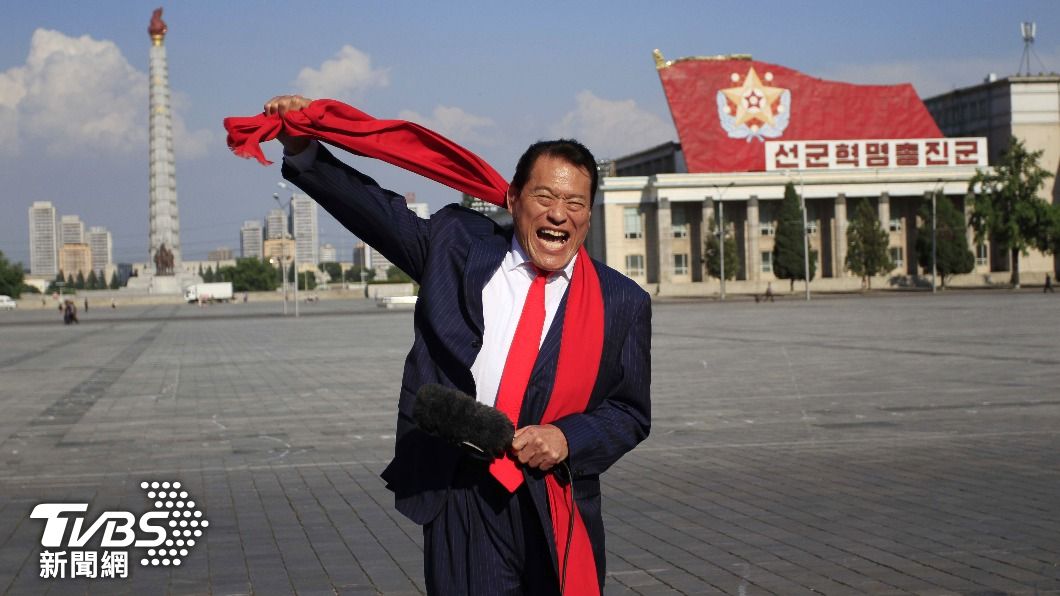 時為參議員的豬木，曾獲得北韓邀請出席國慶典禮。（圖/達志影像美聯社）