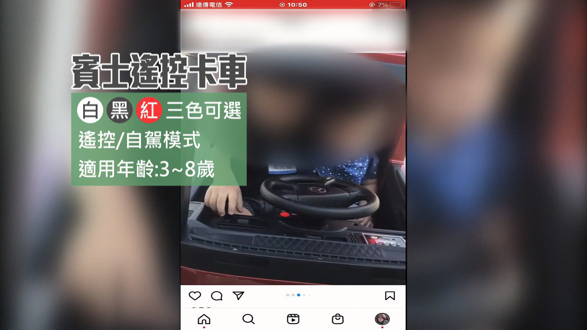 圖/翻攝自IG