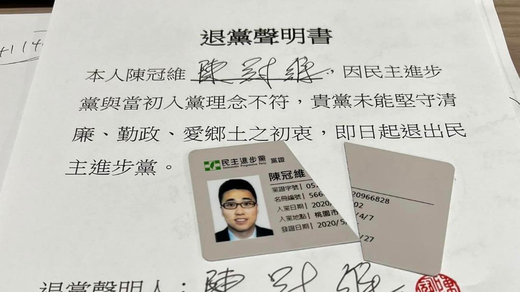 又一人看不下去!曾控藍營父親炒地皮 他批執政傲慢怒退黨