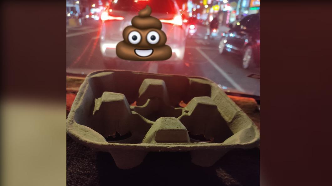 買飲料附1物竟飄屎味超崩潰！全場刷一排喊：真的臭爆