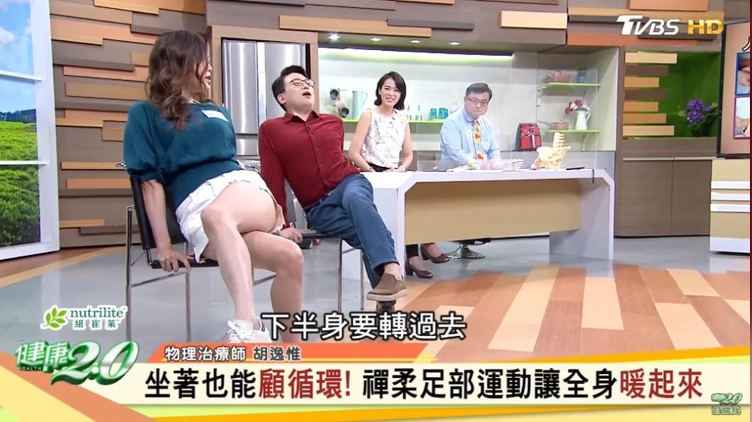 物理治療師推薦禪柔運動幫助下半身暖起來。 (圖/翻攝自健康2.0 YouTube)