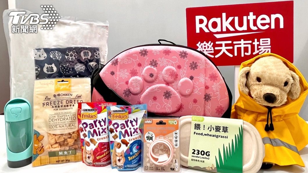 除了國外旅遊商機夯，近年來不少民眾也習慣在國內帶著毛小孩旅遊。（圖／樂天市場提供）