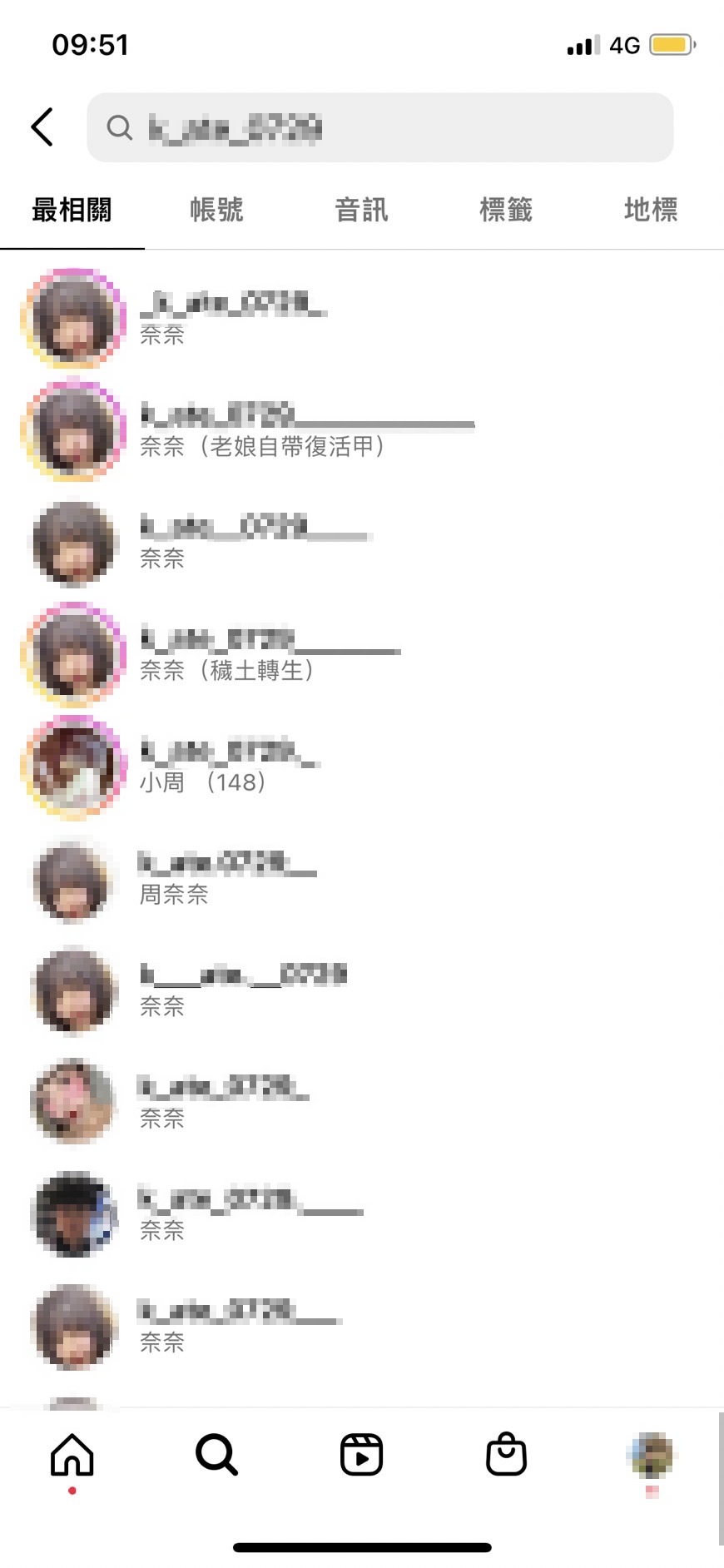 現在搜尋死者IG帳號，竟出現一排冒用身分的網友。（圖／翻攝自IG）