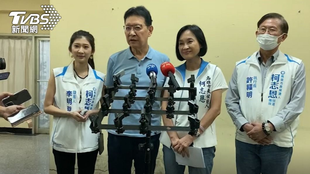 柯志恩笑回韓國瑜奇蹟一說。(圖/TVBS)