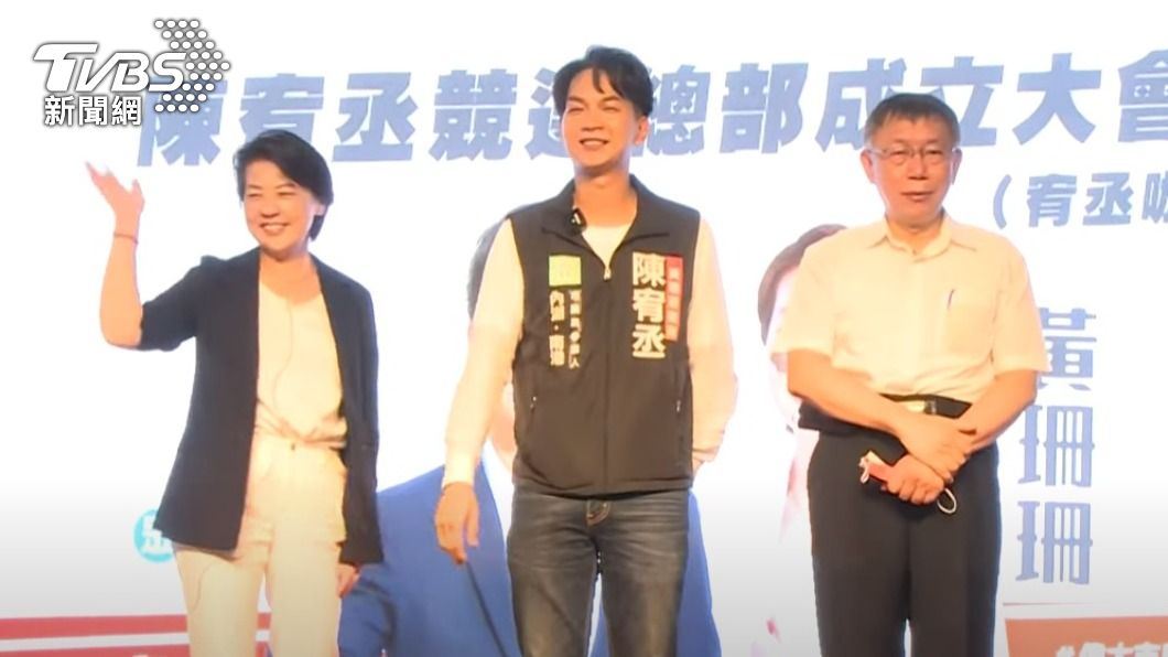 賴清德:台北是疫情的開始 柯文哲指賴12小時內一定道歉