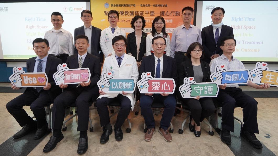衛福部與內政部推出「緊急醫療救護智能平臺-救急救難一站通計畫」。(圖/院方提供)