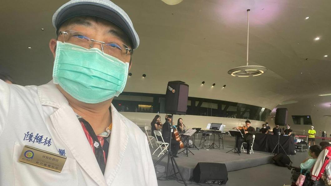 林耕新。（圖／翻攝自林耕新臉書）