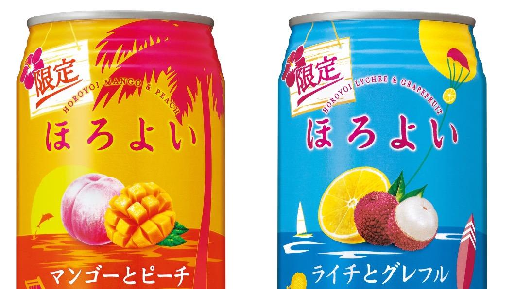 女性最愛!HOROYOI又出新口味 買就抽米其林雙人餐