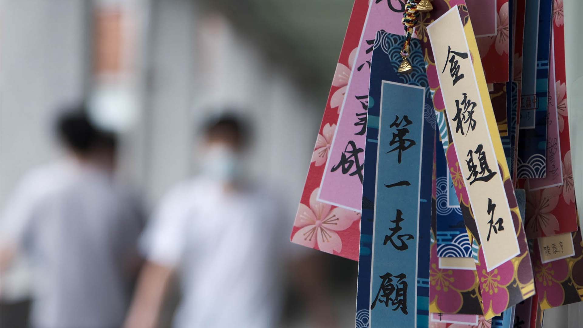 學習歷程檔案寫滿首屆學生焦慮 未竟的108課綱理想藍圖