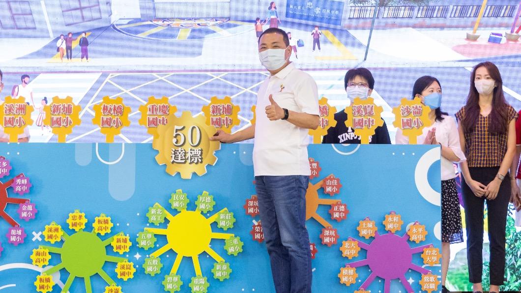 催票!侯友宜喊話選民:別重演8年前朱立倫僅險勝2萬票