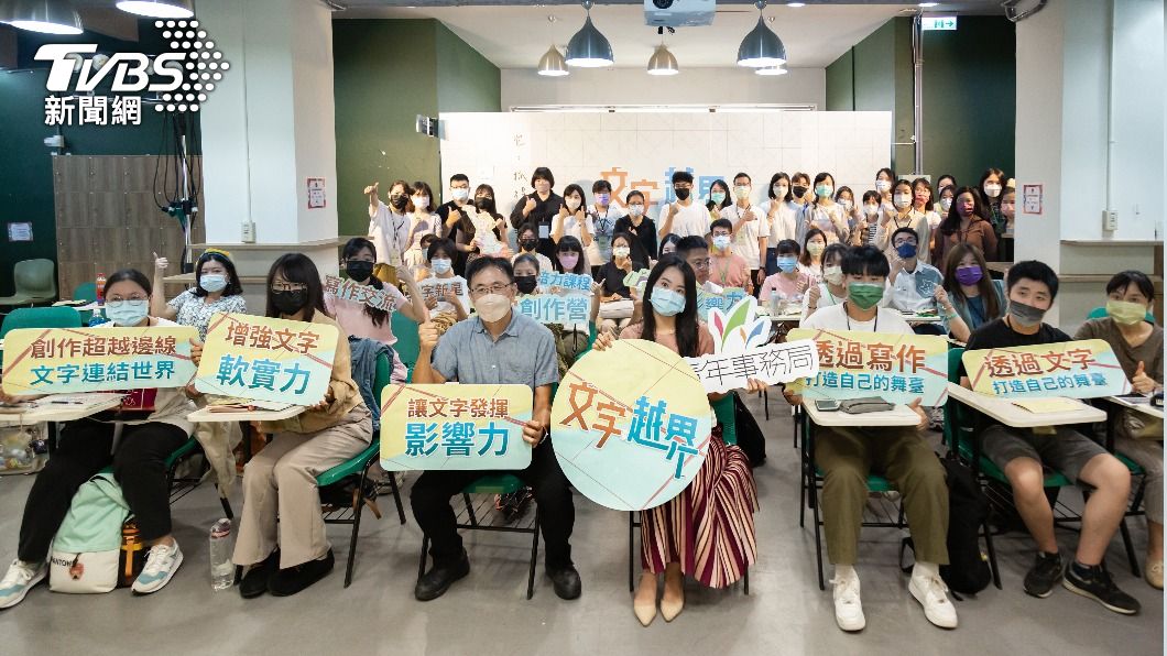 文字也能創業? 名作家教你如何用文字抒發和創業