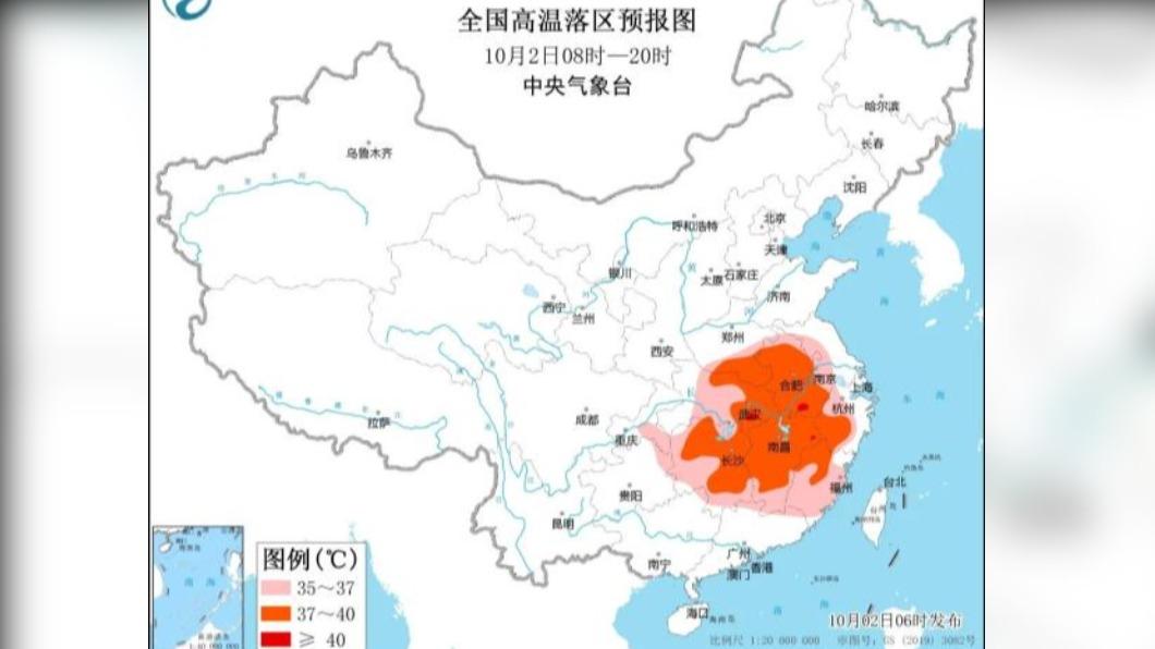 不只有寒潮預警,大陸氣象台同樣對華南江南地區發出高溫警戒。(圖/翻攝自微博)