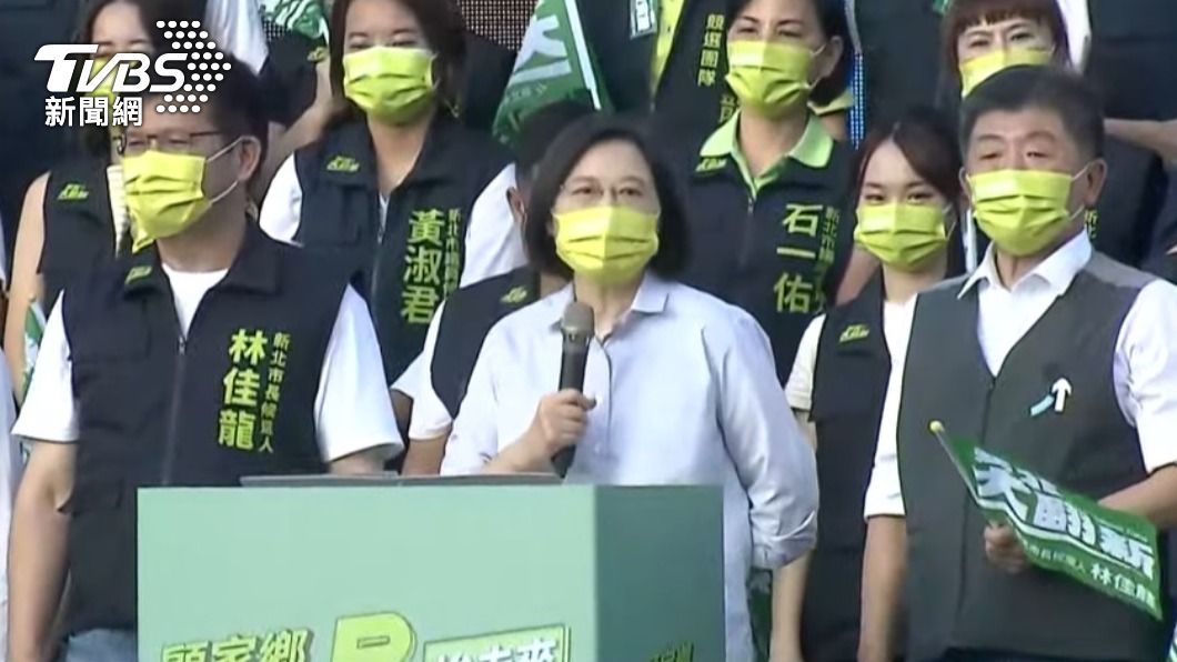 總統蔡英文日前赴新北為林佳龍助選。(圖/TVBS資料畫面)