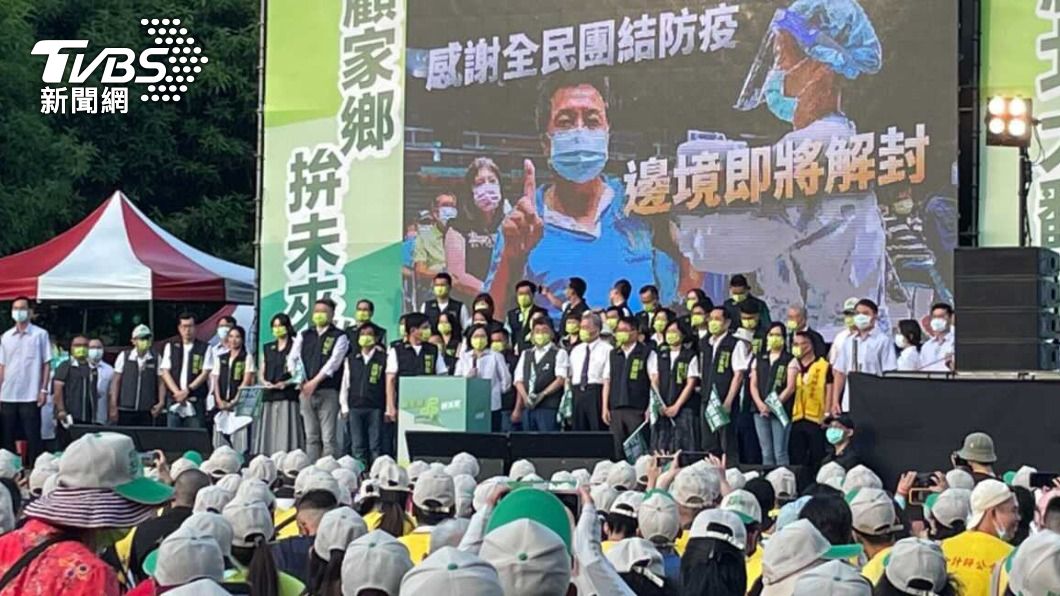 九合一大選進入倒數,蔡英文積極輔選。(圖/TVBS)