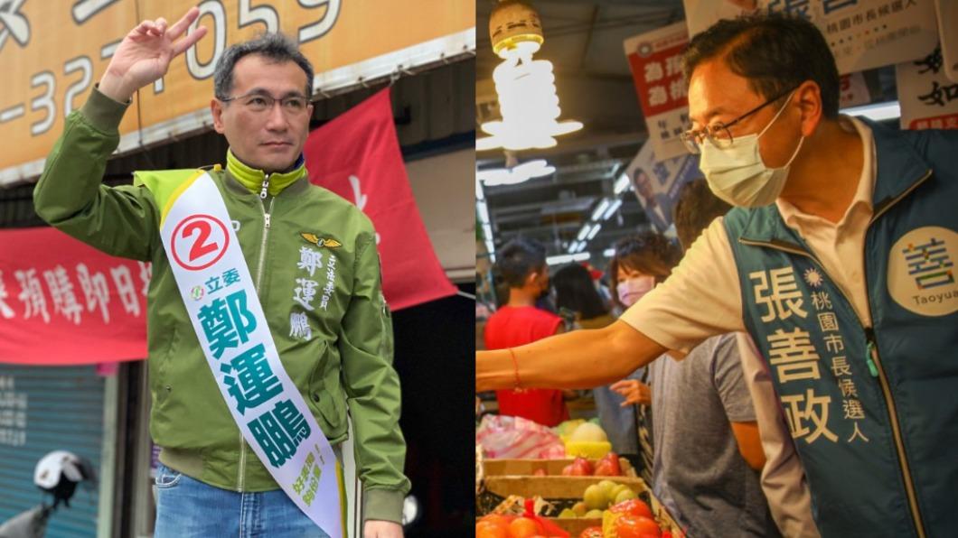 不畏國民黨「重壓」桃園! 鄭運鵬:韓國瑜來輔選很合理