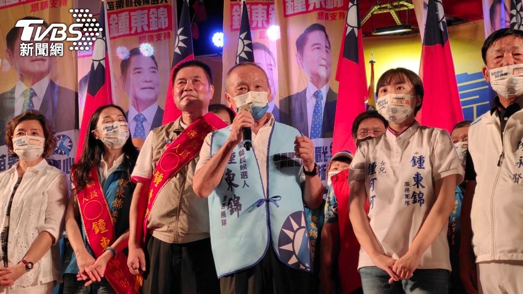 站台力挺鍾東錦是「接班人」 徐耀昌:謝福弘當選苗栗會完蛋