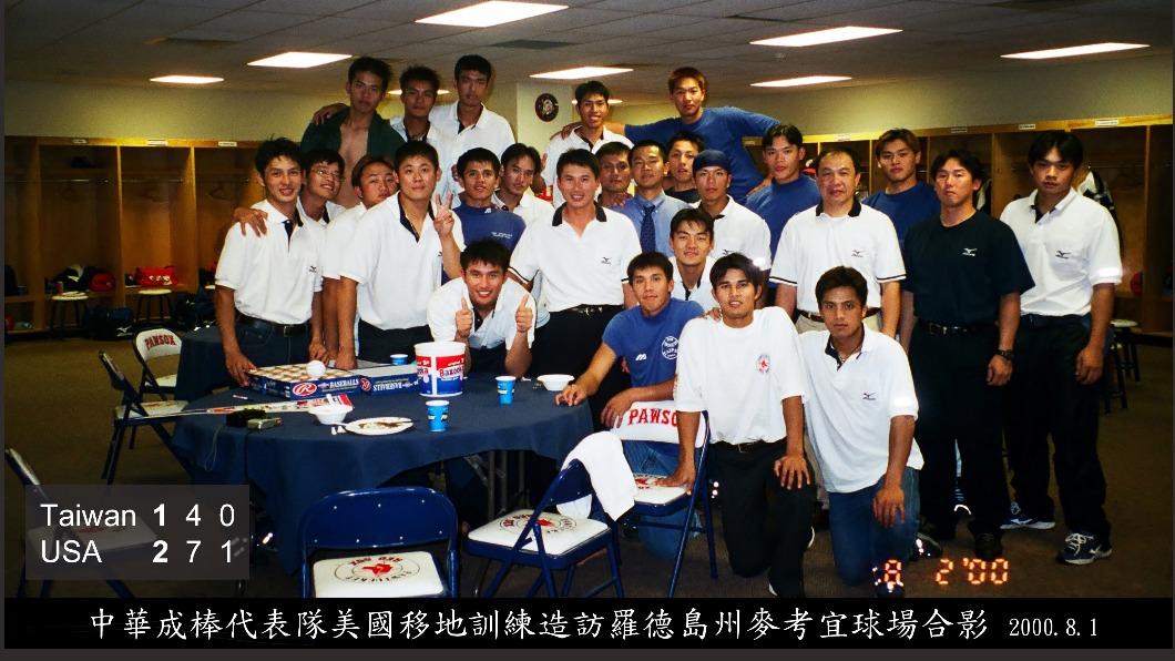 觀點/「最後一武」之前 潘武雄22年前的橫跨美國之旅