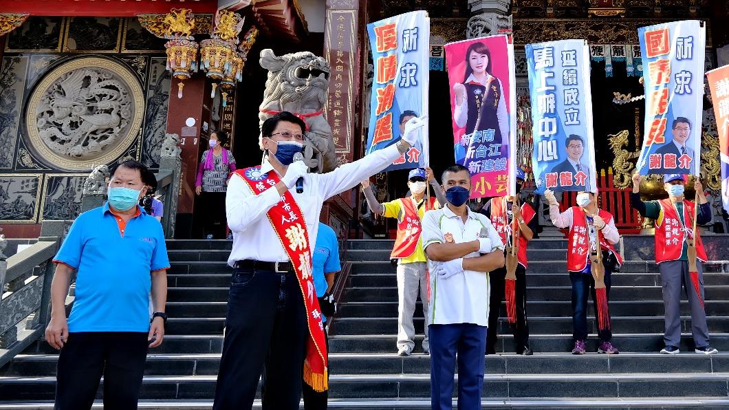 謝龍介至今在廟口演講超過100場。(圖/謝龍介競選團隊提供)