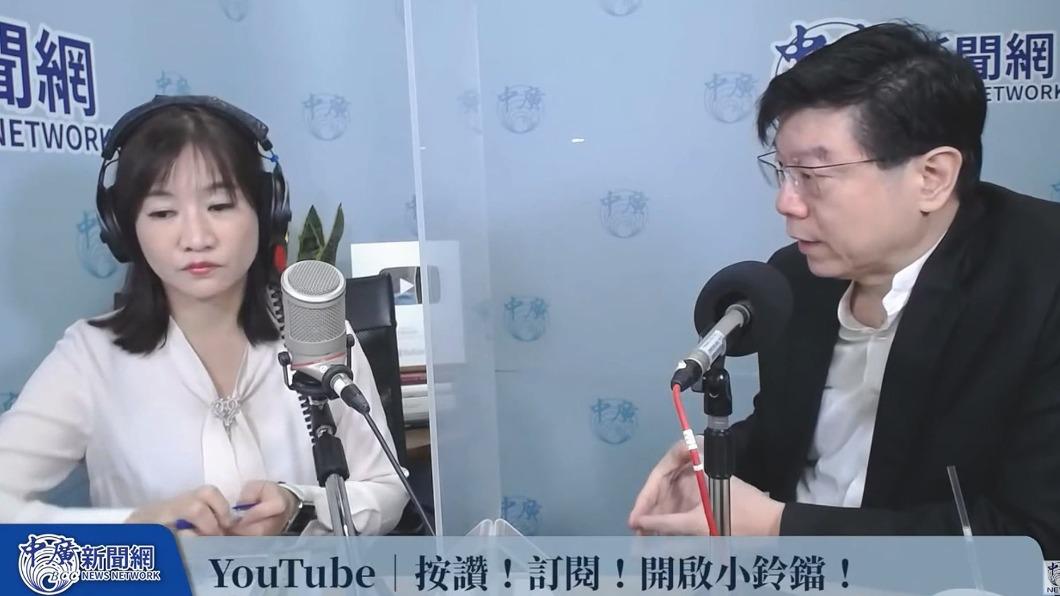 圖/來源:YT 中廣新聞網