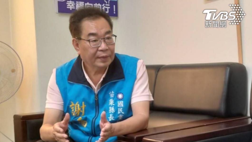 國民黨苗栗縣長參選人謝福弘接受《TVBS新聞網》專訪暢談從政歷程。(圖/TVBS)