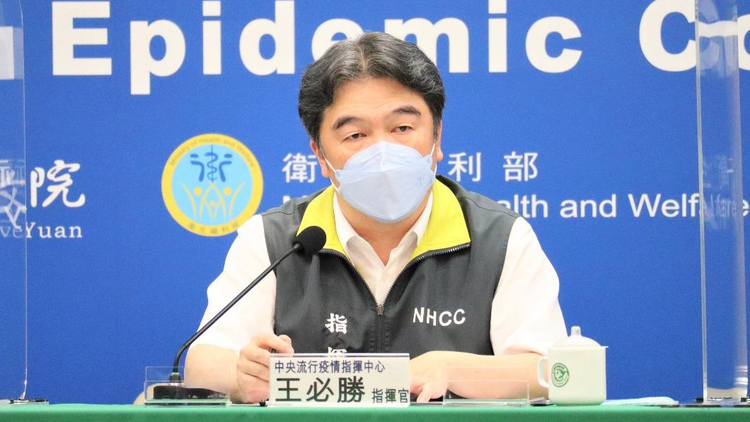 指揮中心還關不得！王必勝曝理由　列7項工作還沒做完