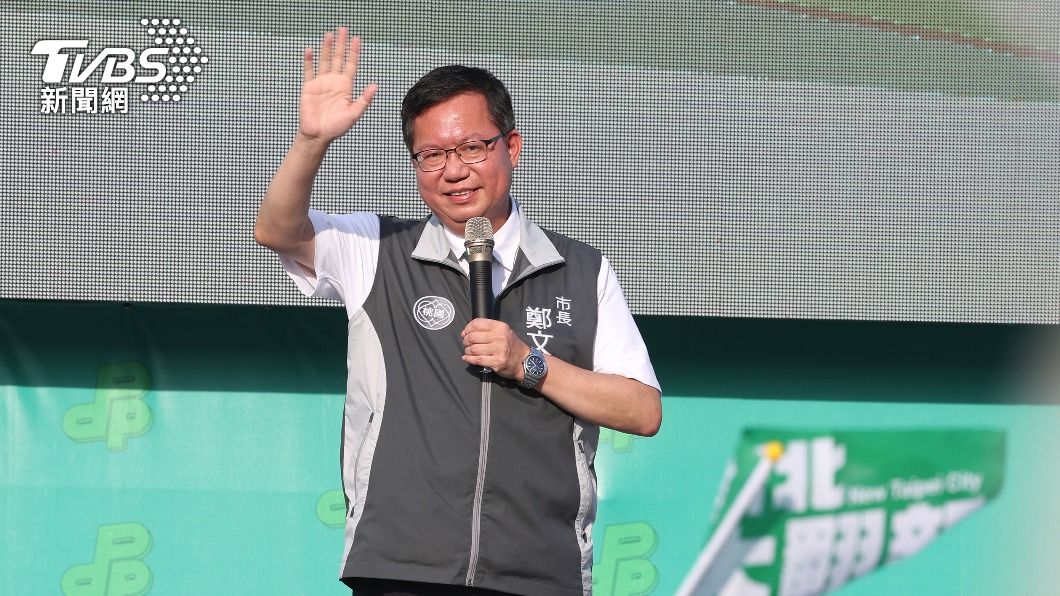 鄭文燦論文遭控抄襲「比例高達3成」 桃市府回應了