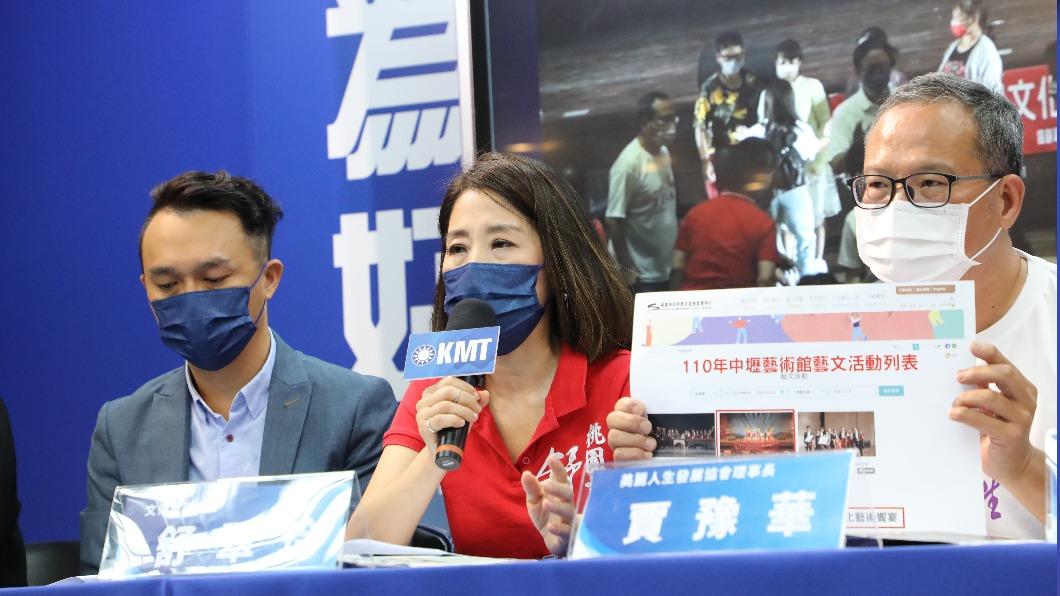 桃園市議員舒翠玲強調,為捍衛自己與張善政的清白,將對鄭運鵬及其競辦發言人黃韋鈞,以違反選罷法提出「意圖使人不當選」告訴。(圖/國民黨提供)