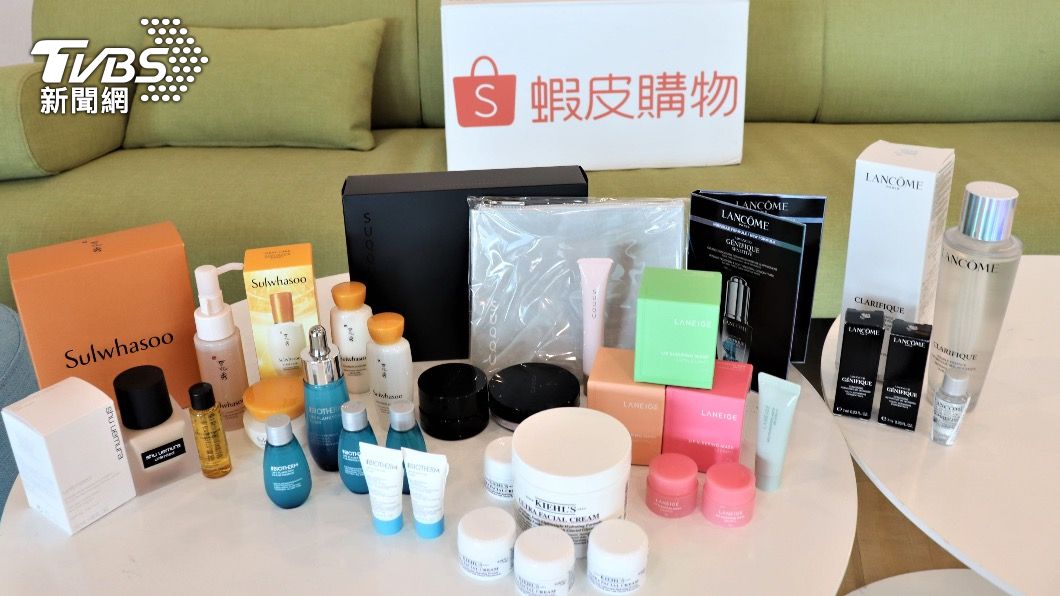蝦皮購物品牌週年慶,「10.10品牌週年慶」首波優惠瞄準秋季保養。(圖/蝦皮提供)