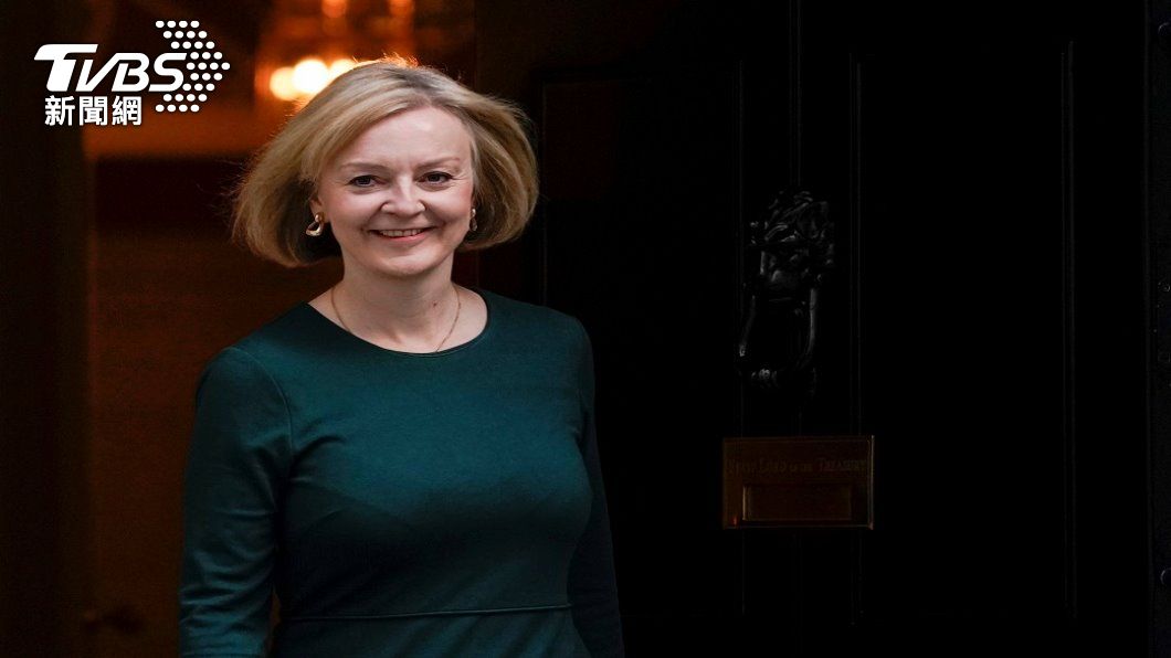 減稅政策引爭議 英相坦承宣布方式處理不當