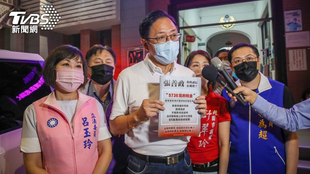 桃園市長參選人張善政日前遭民進黨桃園市黨部散發不實文宣。(圖/張善政競辦提供)